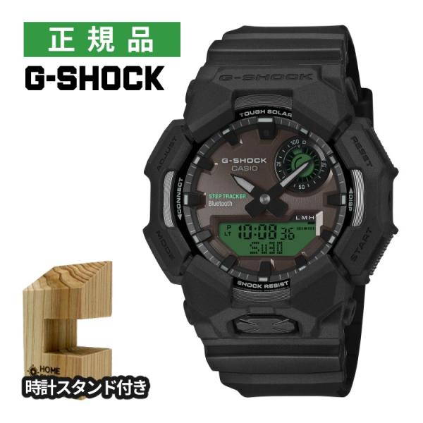 G-SHOCK カシオ ジーショック 腕時計 BLACK AND ELECTRO GREEN メンズ