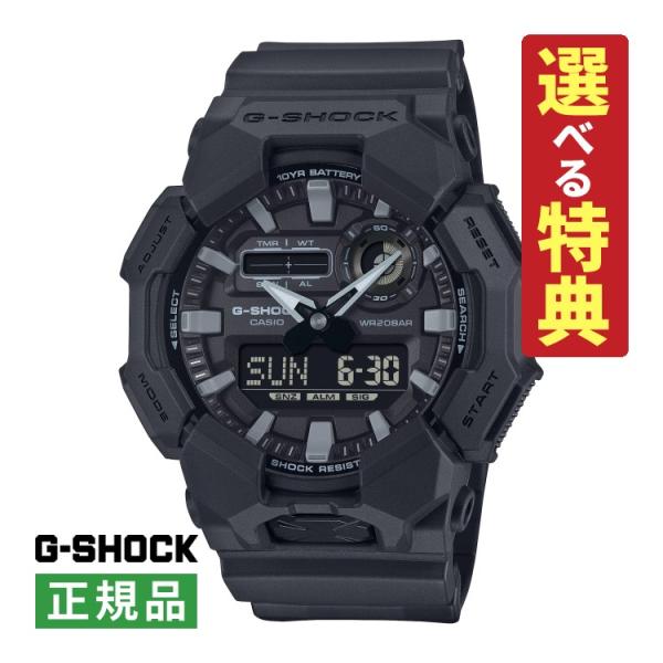 カシオ ジーショック ブラックフォース アナデジ メンズ 稼働品 G-SHOCK (選べる特典付)カシオ ジーショック 腕時計 クオーツ 樹脂
