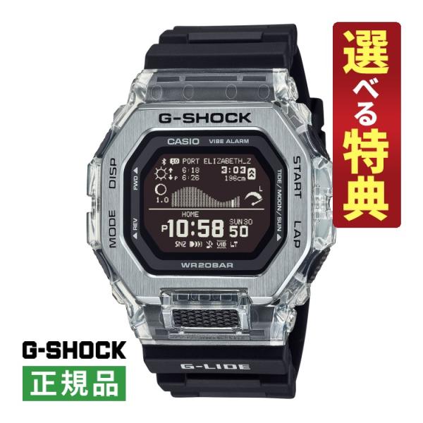 豪華8種類から選べる特典付きご注意・お客様のご覧の環境(PC・スマホ・タブレット・携帯電話など)により、色の見栄え等が異なる場合がございます。・店舗共有在庫の為、完売となった場合は商品をご用意することが出来かねます。その場合はキャンセルにて...