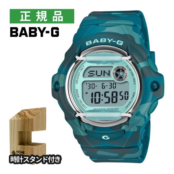 x-girl BABY-G デジタル腕時計　新品未使用品　値段相談可 BABY-G カシオ ベビージー 腕時計 クオーツ デジタル 限定 レディース