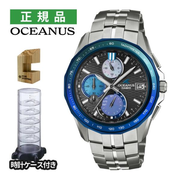 カシオ オシアナス 腕時計 マンタ 阿波藍 限定モデル メンズ 国内正規品 OCW-S7000AP-1AJF 時計スタンド・ケース付