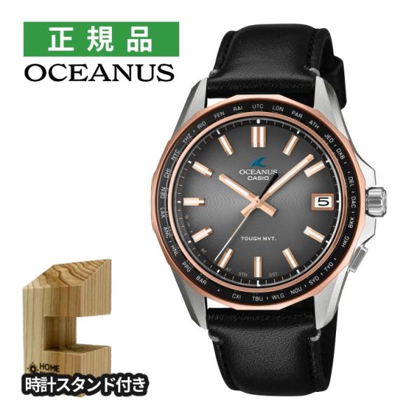 カシオ オシアナス 腕時計 マンタ 限定モデル ソーラー電波 牛革 Bluetooth メンズ 国内正規品 OCW-S400RL-8AJR 時計スタンド付