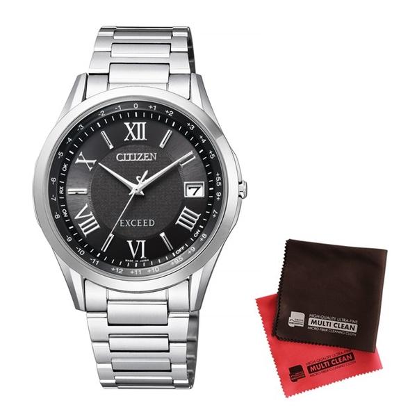 EXCEED(CITIZEN) （セット）（国内正規品）(シチズン)CITIZEN 腕時計