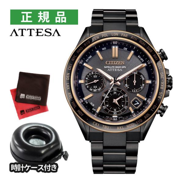 ATTESA（CITIZEN） シチズン アテッサ 腕時計 ACT Line F950 GPS