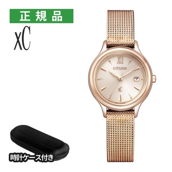 XC シチズン クロスシー 腕時計 mizu collection ソーラー チェンジャ