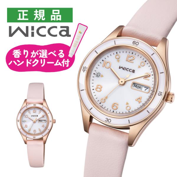アナベルとユーカリのホワイトグリーンな2Wayガーランド　貝細工　千日紅 wicca（ウィッカ） （レビュー特典＆選べるハンドクリーム付）シチズン