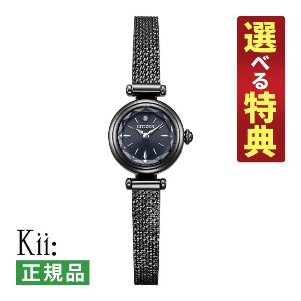 homeshop_s0210-cit-9024-31