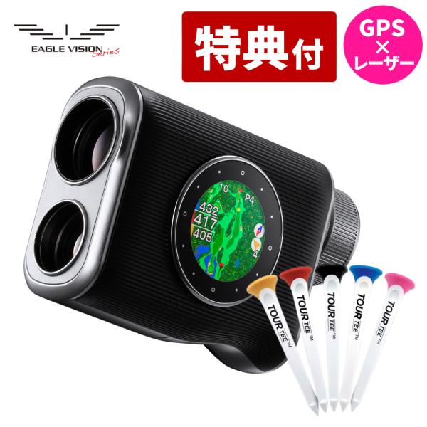 朝日ゴルフ レーザー距離計　EAGLE VISION Xi　EV490 EAGLE VISION 朝日ゴルフ レーザー距離計 イーグルビジョン Xi EV-490