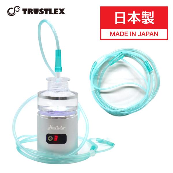 homeshop_s0800-kgs-0084