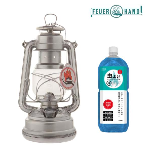 他サイト： フュアハンド ランタン ベイビースペシャル276 ジンク 虫よけオイル2L付き FEUERHAND 灯油ランタン スターパラフィンオイル（ラッピング不可）の商品画像