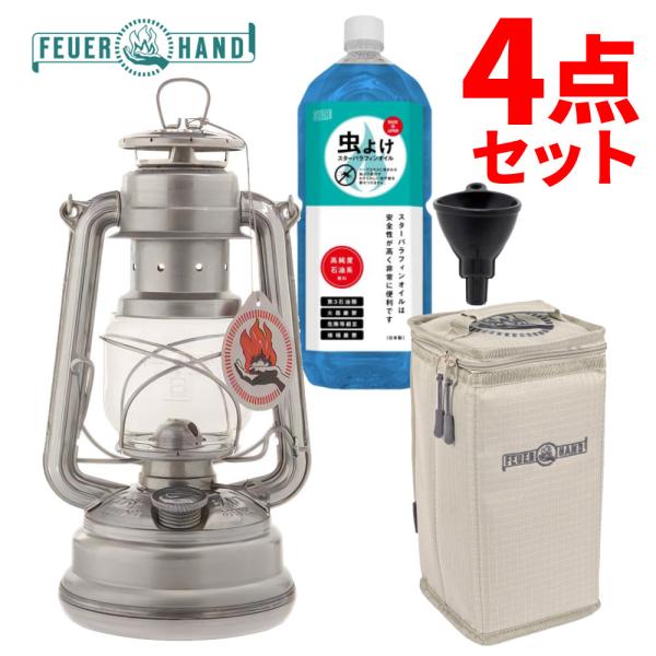 FEUER HAND（フュアハンド） ランタン ベイビースペシャル276 ジンク