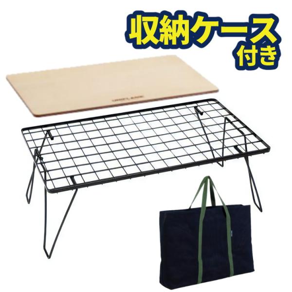 UNIFLAME（ユニフレーム） フィールドラック ブラック 611616 専用