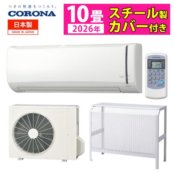 homeshop_s0800-tkd-0007