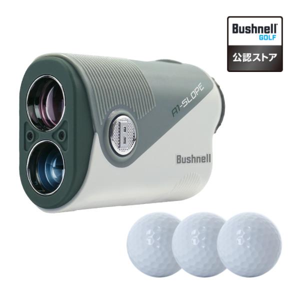 Bushnell ブッシュネル レーザー距離計 ピンシーカー A1スロープ Bushnell ブッシュネル レーザー距離計 ピンシーカー A1スロープ