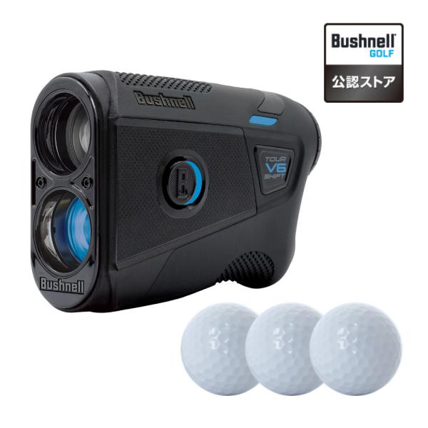 Bushnell（ブッシュネル） レーザー距離計 ピンシーカー V6 シフト