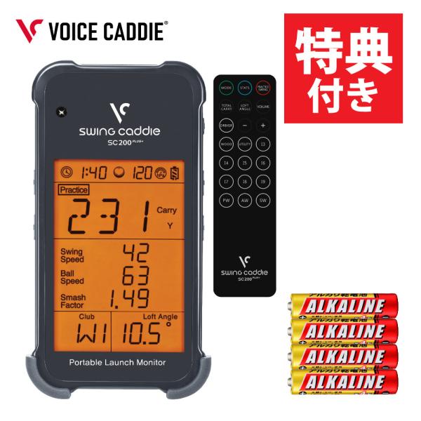 VOICE CADDIE（ボイスキャディ） スイングキャディ SC200+ 電池付き