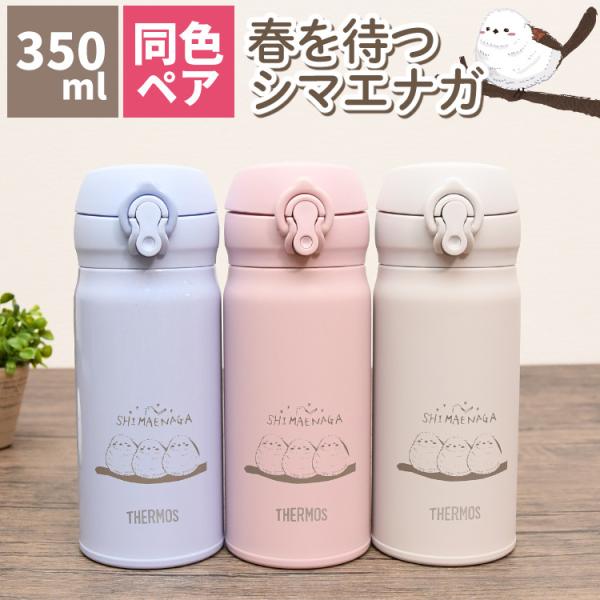 homeshop_s0800-zet-0382-4