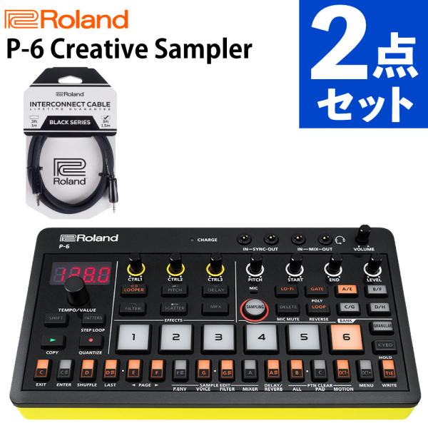他サイト： Roland サンプラー AIRA Compact P-6 Creative Sampler 音楽制作 RCC-5-3535付 2点セット（ラッピング不可）の商品画像