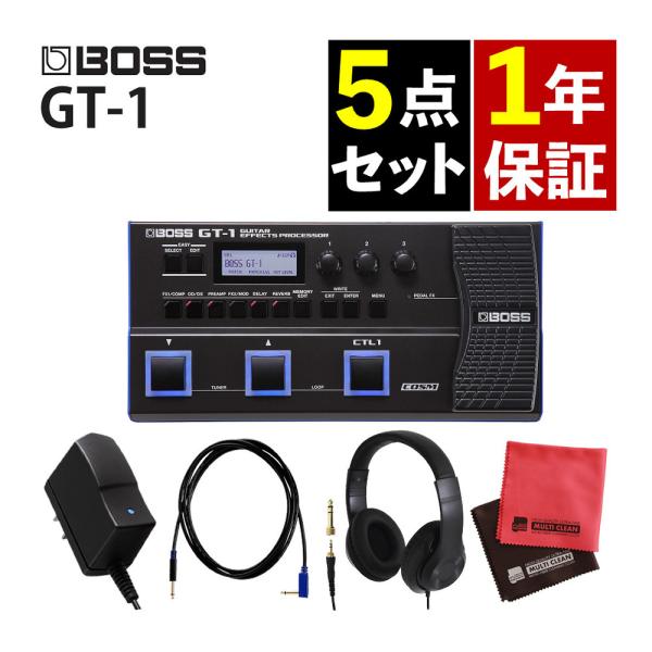 BOSS エフェクター GT-1 PSA-100S2 VOX VGS-30 3m CUSTOMTRY HP-CT1 ヘッドホン クロス付 （ラッピング不可）