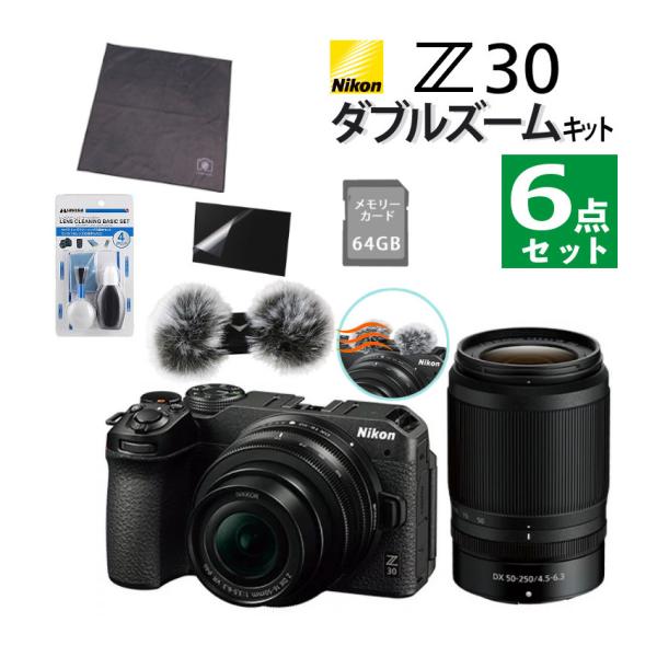 homeshop_s3120-nik-5010