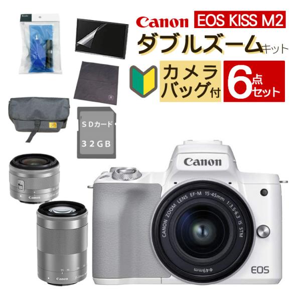 キヤノン (カメラバッグ付ミラーレス6点セット)新品/キヤノン キヤノン (カメラバッグ付ミラーレス6点セット)新品/キヤノン