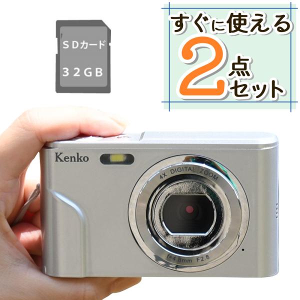 ケンコー・トキナー ケンコー デジタルカメラ KC-03TY SDHC ケンコー・トキナー ケンコー デジタルカメラ KC-03TY SDHC