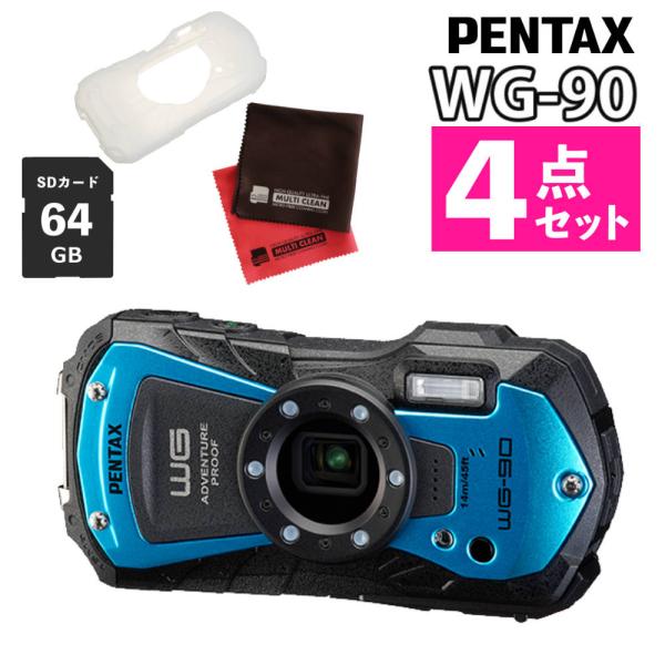 リコー（RICOH） ペンタックス デジタルカメラブルー WG-90 防水