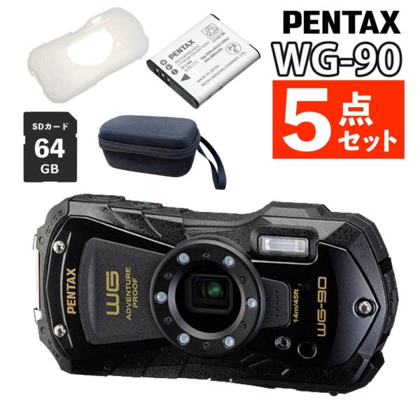 PENTAX WG-90 ブラック カメラ 本体 別売アクセサリー付 ペンタックス デジタルカメラ ブラック WG-90 プロテクター＆SDカード