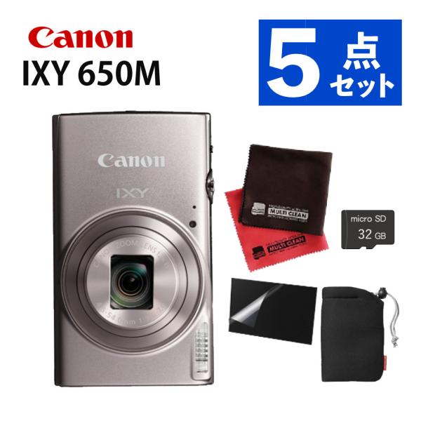 Canon IXY 6点セット homeshop_s3220-can-5014-15