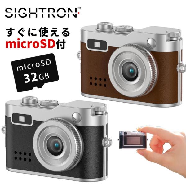 【トイカメラ】ドンキーボックス製せっしゃトルベー トイカメラ】ドンキーボックス製せっしゃトルベー トイカメラ