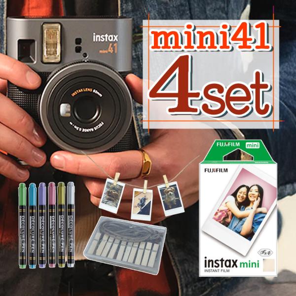 富士フイルム の インスタントカメラ instax mini 41 は、レトロなデザインとシンプル操作で人気。手軽に撮れてすぐに写真が楽しめるため、プレゼントや旅行にも最適な一台です。レンズ横 に セルフショットミラー があり、簡単に 自撮...