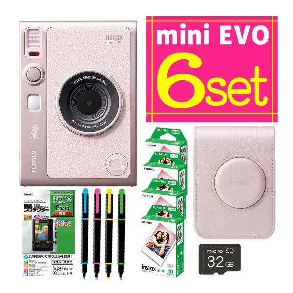 富士フイルムのハイブリッドインスタントカメラ「チェキ instax mini Evo」は、デジタル撮影とアナログプリントを融合した新世代のチェキです。スマホと連携し、撮ったその場でinstax miniフィルムにプリントできます。高画質×ア...