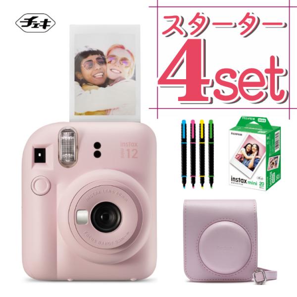 FUJIFILM 富士フイルム チェキ インスタントカメラ instax mini FUJIFILM 富士フイルム チェキ インスタントカメラ instax mini