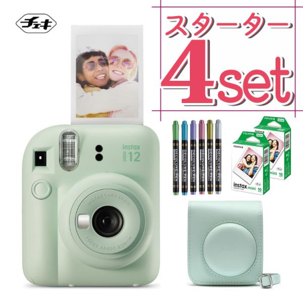 FUJIFILM（フジフイルム） 富士フイルム チェキ インスタントカメラ
