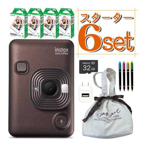 幅広い世代に大人気のチェキは、誕生日・結婚式・二次会・ホームパーティなど使い方・アイディア次第でいろいろな遊び方が出来ます。便利な使用方法が様々な媒体で紹介されていて、衣替えや整理などにも活用でき、棚やケースのインデックスとして可愛く分類分...