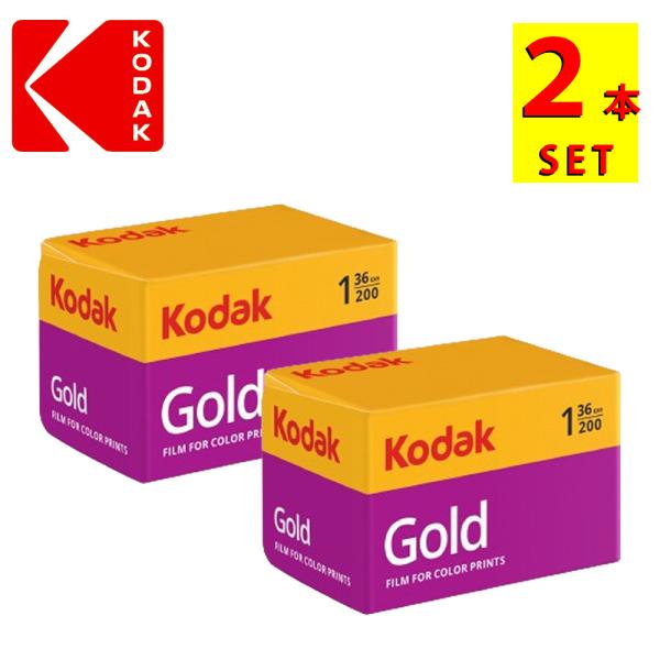 Kodak Kodak(コダック) フィルム 36枚撮り ISO感度200 GOLD200 Kodak Kodak(コダック) フィルム 36枚撮り ISO感度200 GOLD200