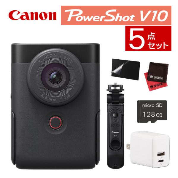 homeshop_s3305-can-5003 homeshop_s3305-can-5003