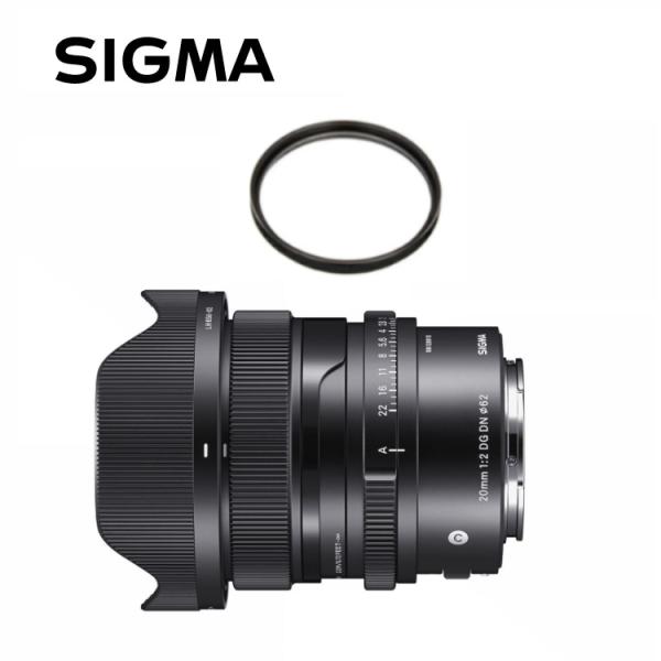 【レンズ保護フィルター付！】シグマ 20mm F2 DG DN (C) ソニーE