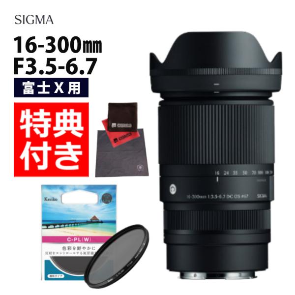 homeshop_s3405-sig-c012