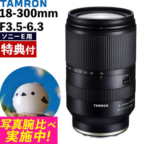 homeshop_s3405-tam-1058 homeshop_s3405-tam-1058