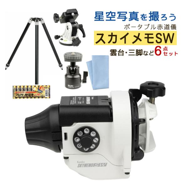 homeshop_s3702-ken-5004 homeshop_s3702-ken-5004