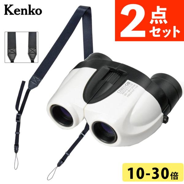 ( CERES-G3  コンサート ライブ 推し活 アリーナ ドーム )