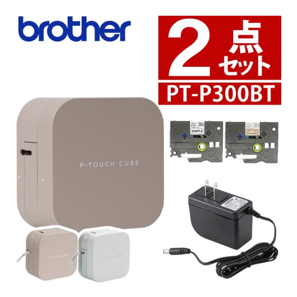 brother touch cube