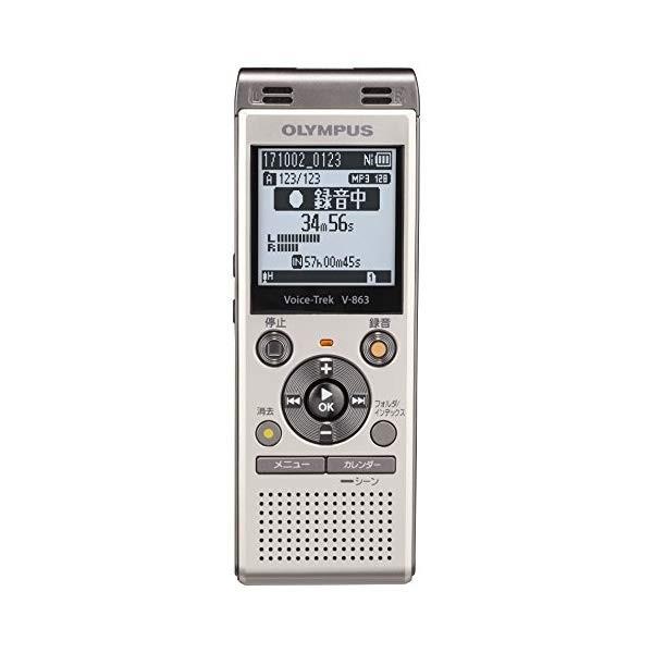 テレフォンピックアップセット オリンパス Icレコーダー Voice Trek V 863 シャンパンゴールド Buyee Buyee Japanese Proxy Service Buy From Japan Bot Online