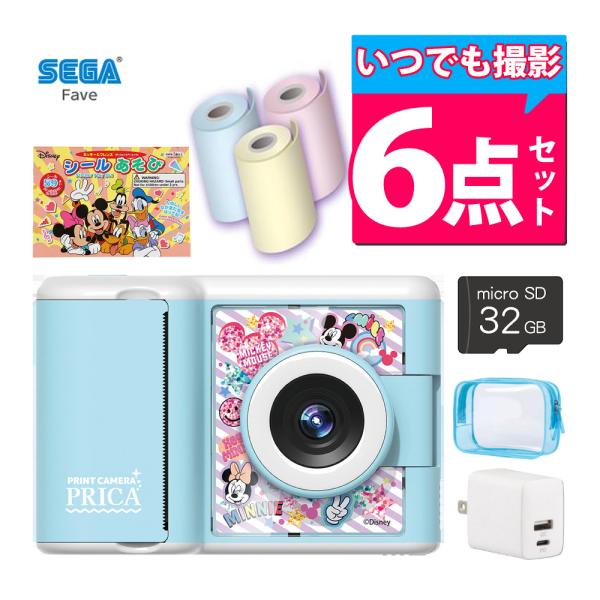セガ（SEGA） プリカ セガフェイブ ディズニー＆ピクサー
