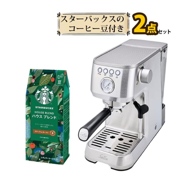 homeshop_s4420-hir-2270 homeshop_s4420-hir-2270