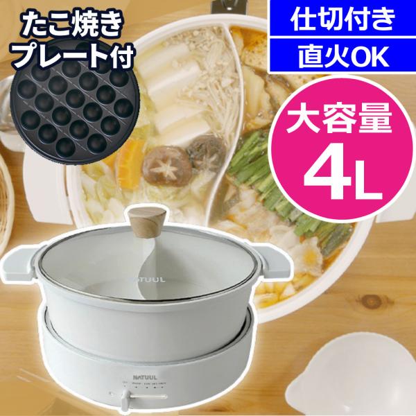 homeshop_s4424-azm-5126