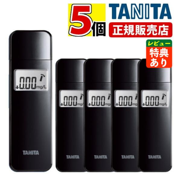 正規流通品（ アルコール検知器協議会認定品 / 5個まとめ売り）タニタ EA-110-BK ブラック アルコール検知器 （ラッピング不可）（レビュー特典あり）