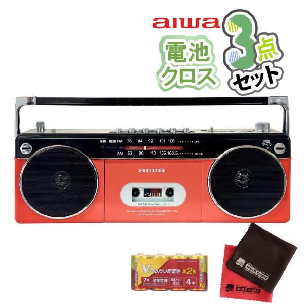 アイワ ラジカセ aiwa audio -G RCP2 GAA4-RCP0002(RD) オーム電機
