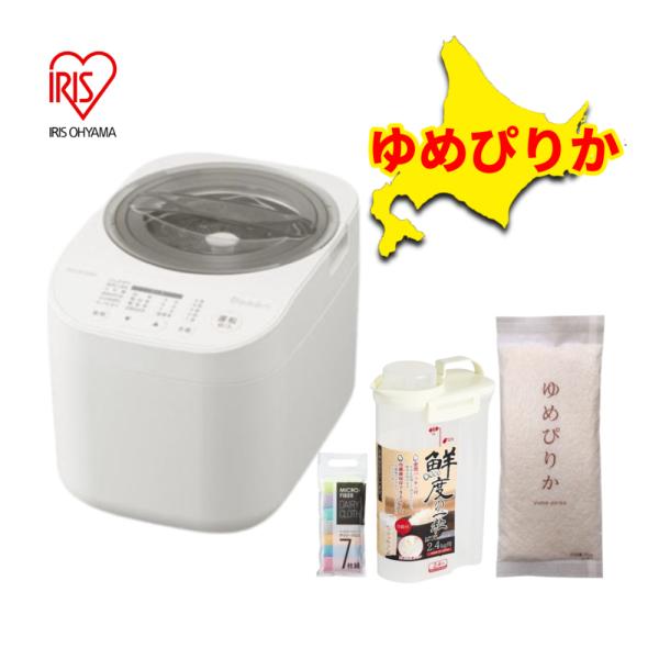 ・旨み層（亜糊粉層）を残しながら、美しく純白づき・白く美味しいお米に仕上げるディンプルメッシュ構造・備蓄米には白米磨きモードがおすすめ・白米磨きが古米の粘りを向上させ、旨みを引き出す・5合連続精米可能・41銘柄に合わせて最適精米・選べる精米...